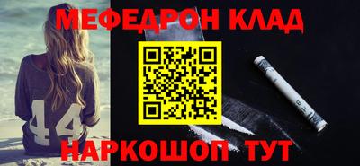 Альфа ПВП Волжский