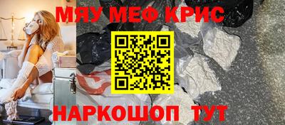 Альфа ПВП Волжский