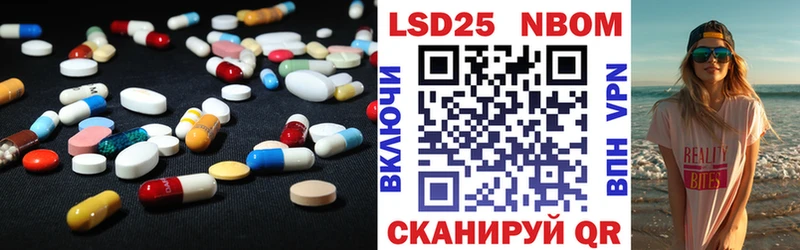 ЛСД экстази кислота  hydra как зайти  Городец 