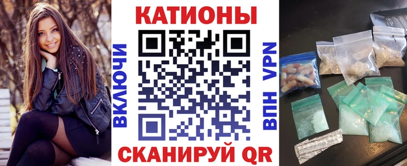 нарко площадка клад мега tor Городец МЕФ VHQ